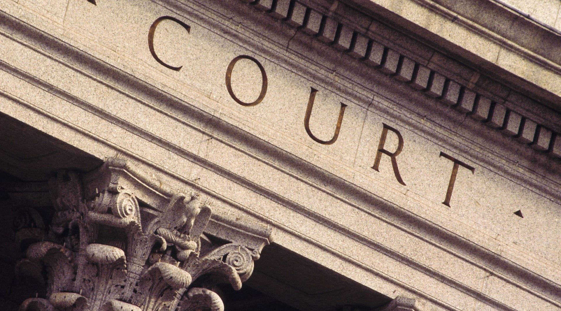 COURT carved in stone courthouse architecture